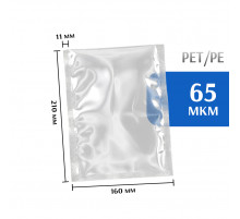 Пакет вакуумный 160/210мм PET/PE (100 шт)