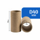 Втулка картонная (сердечник) D-40 мм, Ш - 50 мм