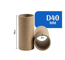 Втулка картонная (сердечник) D-40 мм, Ш - 70 мм