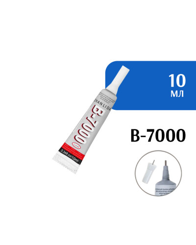 Клей герметик ZHANLIDA B-7000 (10 мл)