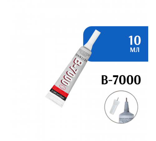 Клей герметик ZHANLIDA B-7000 (10 мл)