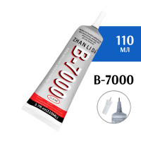 Клей герметик ZHANLIDA B-7000 (110 мл)