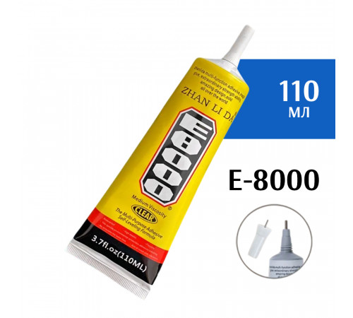 Клей герметик ZHANLIDA E-8000 (110 мл)