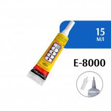 Клей герметик ZHANLIDA E-8000 (15 мл)