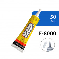 Клей герметик ZHANLIDA E-8000 (50 мл)