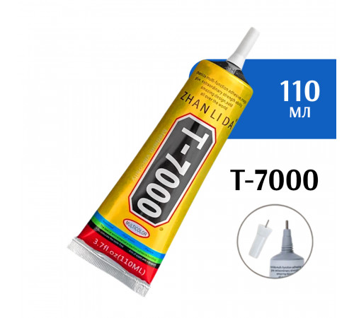 Клей герметик ZHANLIDA T-7000 (110 мл)