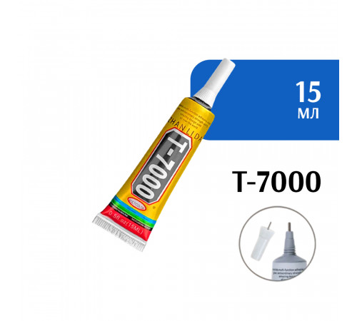 Клей герметик ZHANLIDA T-7000 (15 мл)