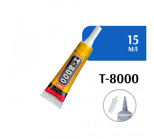 Клей герметик ZHANLIDA T-8000 (15 мл)