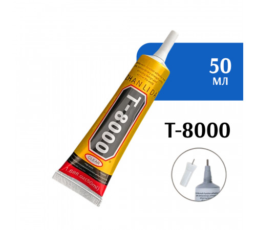 Клей герметик ZHANLIDA T-8000 (50 мл)