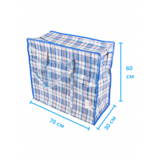 Сумка хозяйственная клетчатая 70х60х30 см
