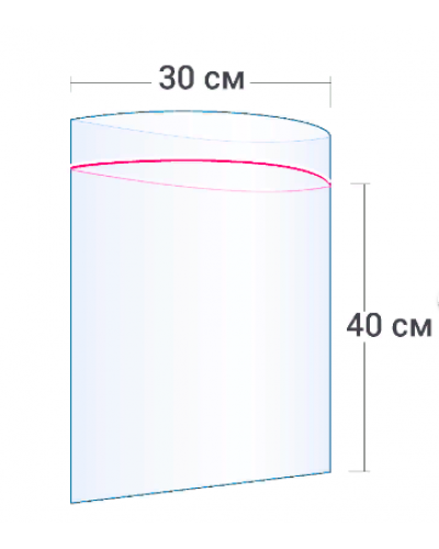 Пакет грипер Zip-Lock 30x40 см 100шт