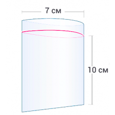 Пакет грипер Zip-Lock 7x10 см 100шт