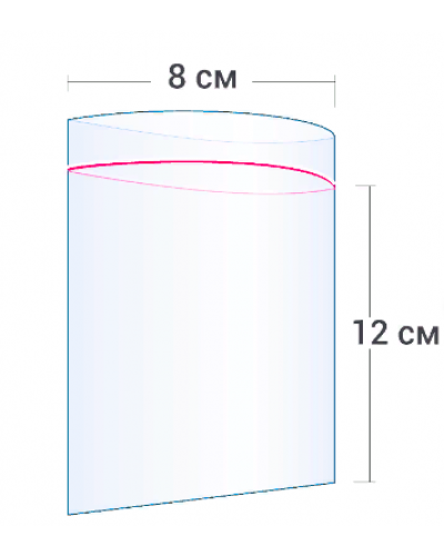 Пакет грипер Zip-Lock 8x12 см 100шт