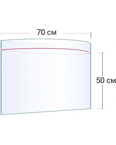 Пакет грипер Zip-Lock 70x50 см 100шт