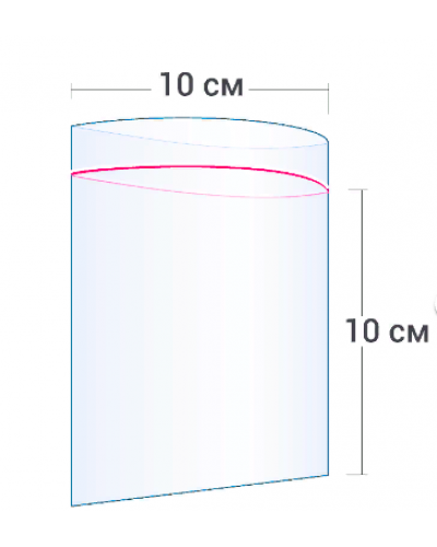 Пакет грипер Zip-Lock 10x10 см 100шт