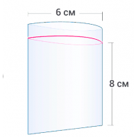 Пакет гриппер Zip-Lock 6x8 см 100шт