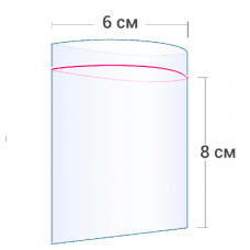 Пакет грипер Zip-Lock 6x8 см 100шт
