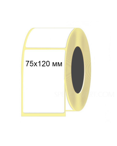 Термоэтикетки 75х120 мм (300 шт)