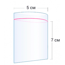 Пакет грипер Zip-Lock 5x7 см 100шт