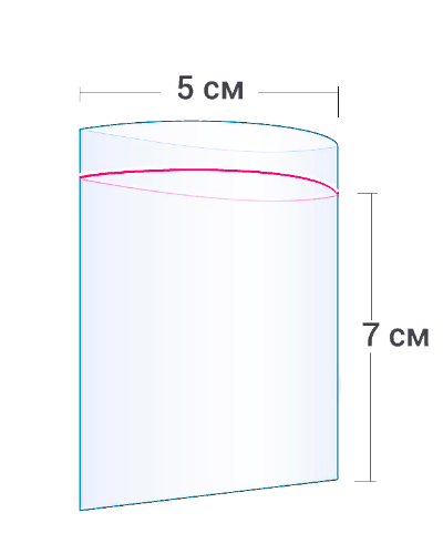 Пакет Zip-Lock 5*7 см (гриппер)