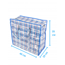 Сумка хозяйственная клетчатая 40х35х20 см