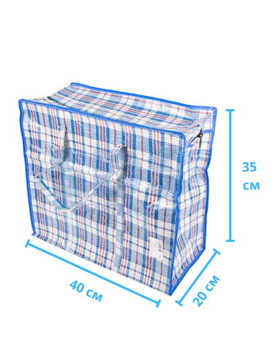 Сумка хозяйственная клетчатая 40х35х20 см