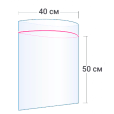 Пакет грипер Zip-Lock 40x50 см 100шт