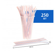 Трубочки с гофрой для коктейля 5х210 мм,  в красно-синюю полоску, 250 шт