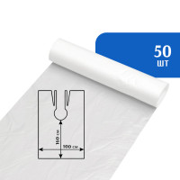 Пеньюар парикмахерский 100х160 прозрачный в рулоне (50 шт)