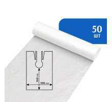 Пеньюар парикмахерский 100х160 прозрачный в рулоне (50 шт)