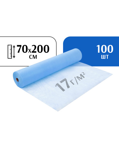 Простыни 70х200см  17г/м2  в рулоне голубой  (100 шт)