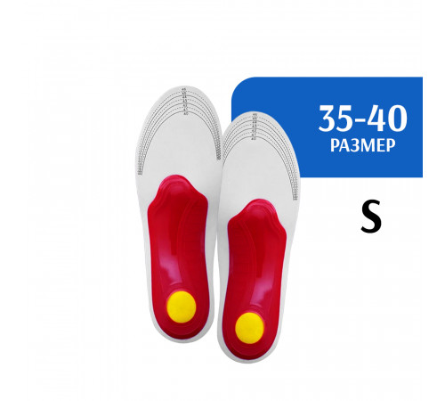 Ортопедические каркасные стельки при плоскостопии и усталости ног (размер: 35-40)