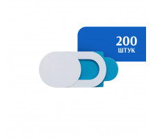 Шторки для веб камеры белые, 200 шт