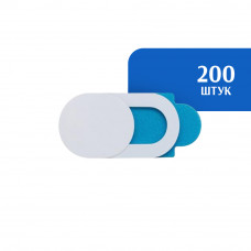 Шторки для веб камеры белые, 200 шт