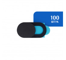 Шторки для веб камеры черные, 100 шт
